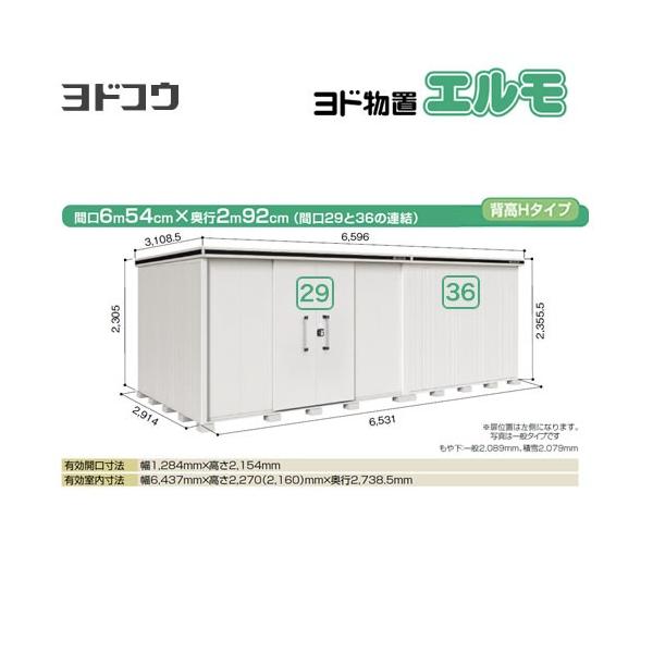 hu G hRE LMD-6529HAL-CB  O ^dʕiɂʔz  sy@lK{zyllzsziẑ݁ݒuΉsj