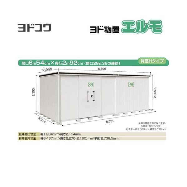 hu G hRE LMD-6529HBL-CB  O ^dʕiɂʔz  sy@lK{zyllzsziẑ݁ݒuΉsj