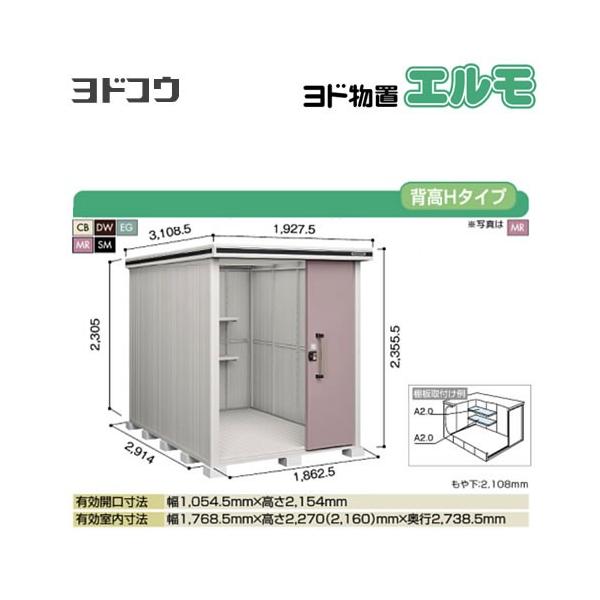 hu G hRE LMDS-1829H  O ^dʕiɂʔz  si^dʕiɂʔzjy@lK{zyllzsz