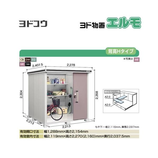 hu G hRE LMDS-2222H  O ^dʕiɂʔz  si^dʕiɂʔzjy@lK{zyllzsz