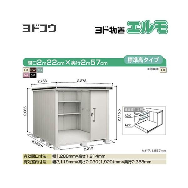 hu G hRE LMDS-2225  O ^dʕiɂʔz  si^dʕiɂʔzjy@lK{zyllzsz