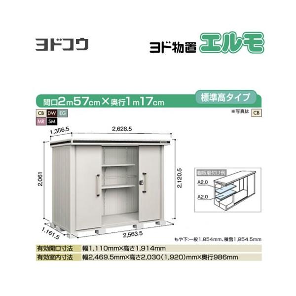 hu G hRE LMDS-2511  O ^dʕiɂʔz  si^dʕiɂʔzjy@lK{zyllzsz