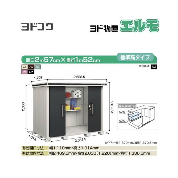 hu G hRE LMDS-2515  O ^dʕiɂʔz  si^dʕiɂʔzjy@lK{zyllzsz