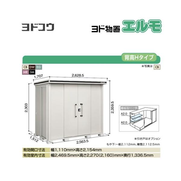 hu G hRE LMDS-2515H  O ^dʕiɂʔz  si^dʕiɂʔzjy@lK{zyllzsz