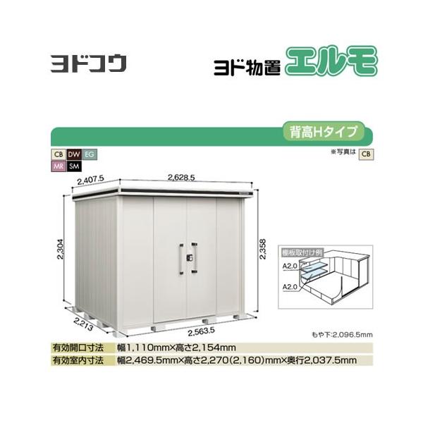 hu G hRE LMDS-2522H  O ^dʕiɂʔz  si^dʕiɂʔzjy@lK{zyllzsz