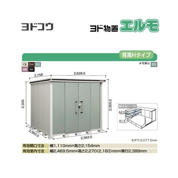 hu G hRE LMDS-2525H  O ^dʕiɂʔz  si^dʕiɂʔzjy@lK{zyllzsz