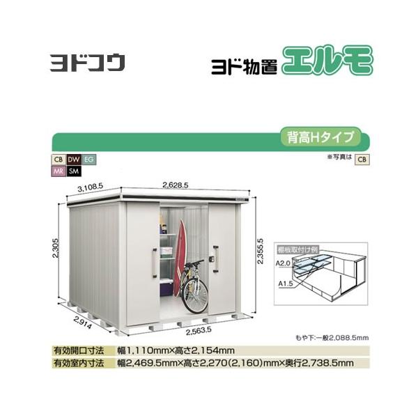 hu G hRE LMDS-2529H  O ^dʕiɂʔz  si^dʕiɂʔzjy@lK{zyllzsz