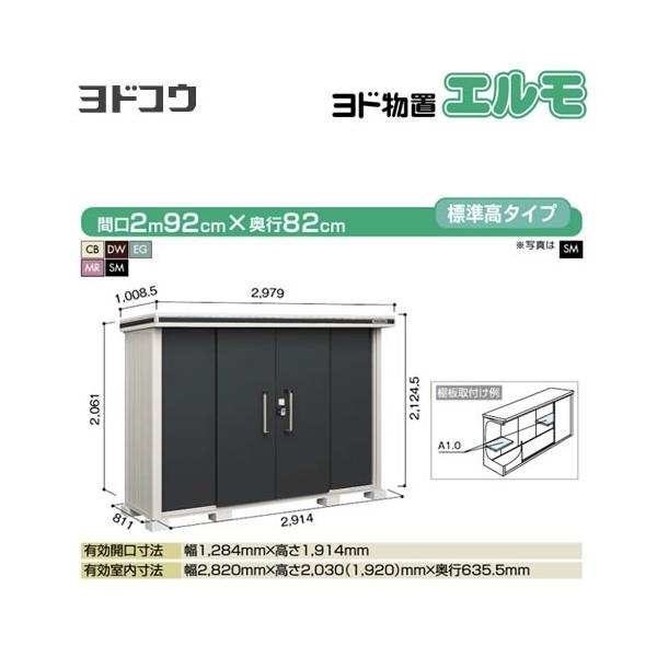 hu G hRE LMDS-2908  O ^dʕiɂʔz  si^dʕiɂʔzjy@lK{zyllzsz