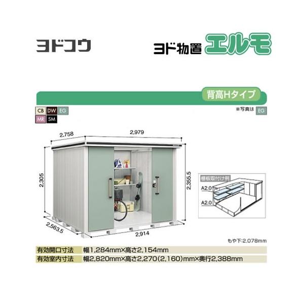 hu G hRE LMDS-2925H  O ^dʕiɂʔz  si^dʕiɂʔzjy@lK{zyllzsz