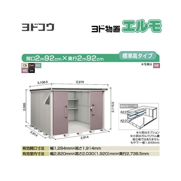 hu G hRE LMDS-2929  O ^dʕiɂʔz  si^dʕiɂʔzjy@lK{zyllzsz