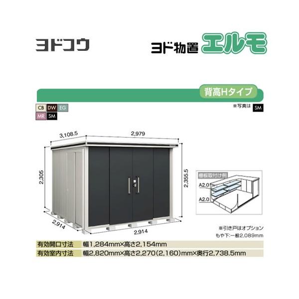 hu G hRE LMDS-2929H  O ^dʕiɂʔz  si^dʕiɂʔzjy@lK{zyllzsz