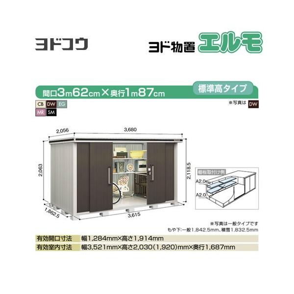 hu G hRE LMDS-3618  O ^dʕiɂʔz  si^dʕiɂʔzjy@lK{zyllzsz