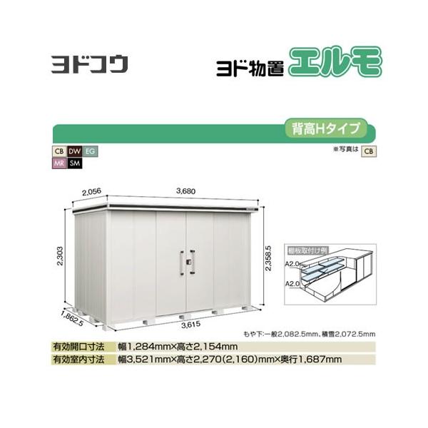 hu G hRE LMDS-3618H  O ^dʕiɂʔz  si^dʕiɂʔzjy@lK{zyllzsz