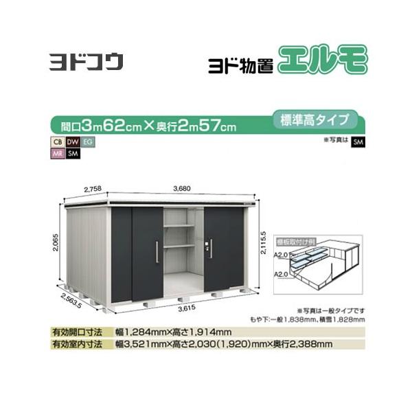 hu G hRE LMDS-3625  O ^dʕiɂʔz  si^dʕiɂʔzjy@lK{zyllzsz