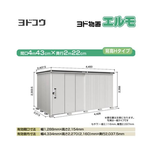 hu G hRE LMDS-4422HL-CB  O ^dʕiɂʔz  si^dʕiɂʔzjy@lK{zyllzsz