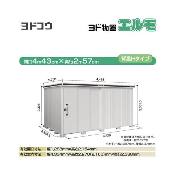 hu G hRE LMDS-4425HL-CB  O ^dʕiɂʔz  sy@lK{zyllzsziẑ݁ݒuΉsj