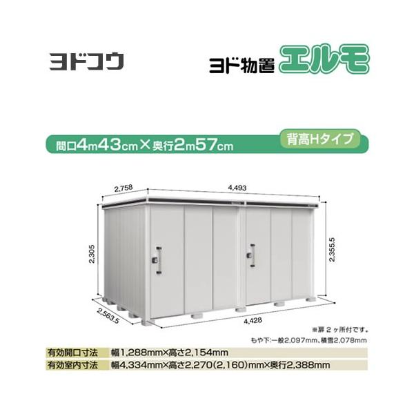 hu G hRE LMDS-4425HW-CB  O ^dʕiɂʔz  sy@lK{zyllzsziẑ݁ݒuΉsj