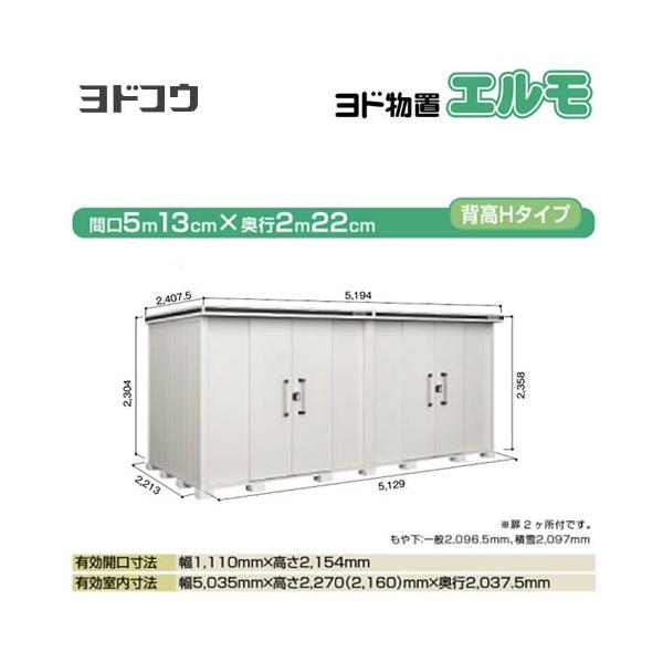 hu G hRE LMDS-5122HW-CB  O ^dʕiɂʔz  sy@lK{zyllzsziẑ݁ݒuΉsj