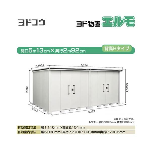 hu G hRE LMDS-5129HW-CB  O ^dʕiɂʔz  sy@lK{zyllzsziẑ݁ݒuΉsj