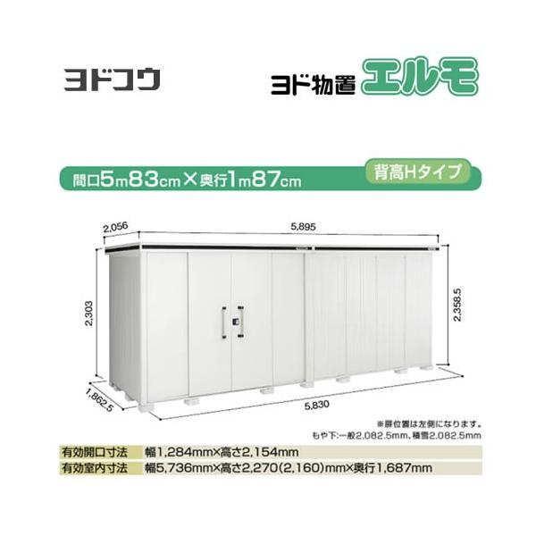 hu G hRE LMDS-5818HL-CB  O ^dʕiɂʔz  sy@lK{zyllzsziẑ݁ݒuΉsj