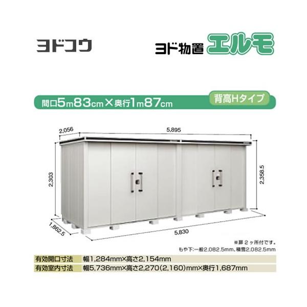 hu G hRE LMDS-5818HW-CB  O ^dʕiɂʔz  sy@lK{zyllzsziẑ݁ݒuΉsj