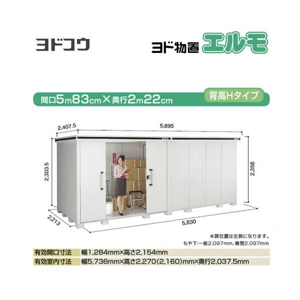 hu G hRE LMDS-5822HL-CB  O ^dʕiɂʔz  sy@lK{zyllzsziẑ݁ݒuΉsj