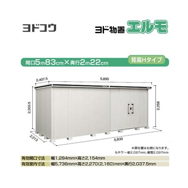 hu G hRE LMDS-5822HR-CB  O ^dʕiɂʔz  sy@lK{zyllzsziẑ݁ݒuΉsj