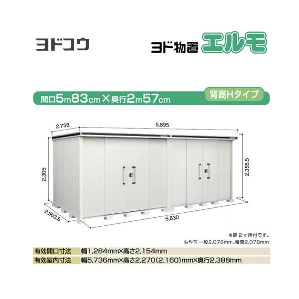 hu G hRE LMDS-5825HW-CB  O ^dʕiɂʔz  sy@lK{zyllzsziẑ݁ݒuΉsj