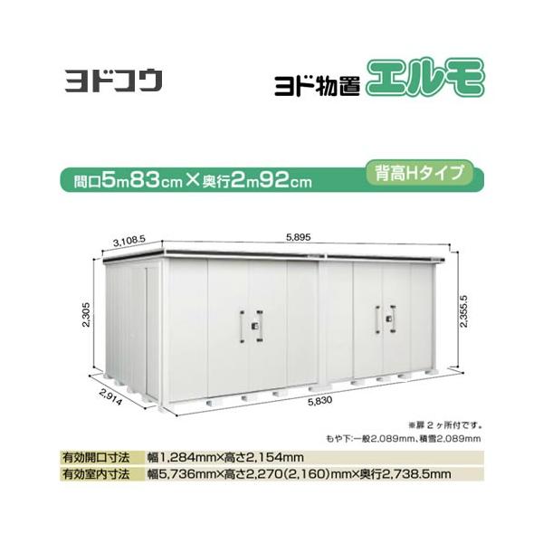 hu G hRE LMDS-5829HW-CB  O ^dʕiɂʔz  sy@lK{zyllzsziẑ݁ݒuΉsj