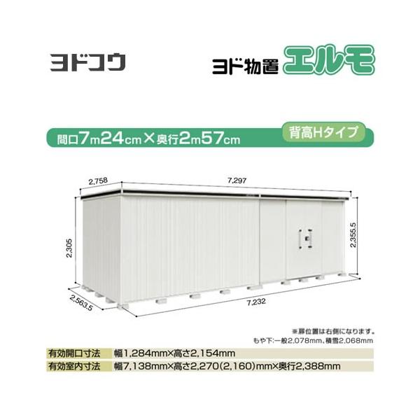 hu G hRE LMDS-7225HR-CB  O ^dʕiɂʔz  sy@lK{zyllzsziẑ݁ݒuΉsj