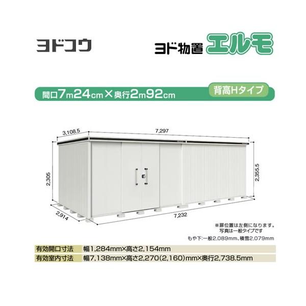 hu G hRE LMDS-7229HL-CB  O ^dʕiɂʔz  sy@lK{zyllzsziẑ݁ݒuΉsj