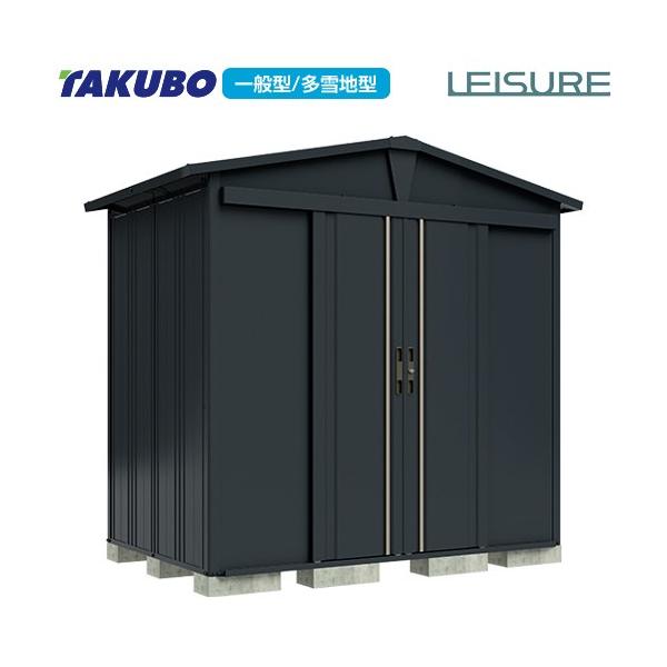 タクボ物置 ガーデニング物置 リジュー 物置 三角屋根仕様 タクボ LSN