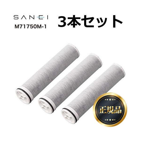 y-jyupro_m71750m-1-3set y-jyupro_m71750m-1-3set