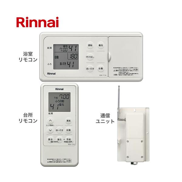 y-jyupro_mbctw-171-a