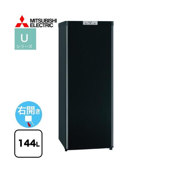 kdn97♦︎MITSUBISHI三菱冷凍庫MF-U12T 2014年製