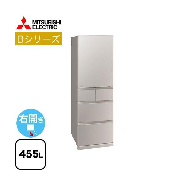冷蔵庫 MR-B46C-F 三菱 2018年製 大型 右開き | beercloud.ie