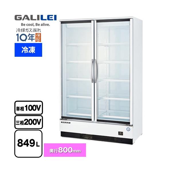 6189【美品】リーチイン冷凍ショーケース MRF-120FWTR 2021年製 リーチインショーケース スイング扉タイプ［冷凍］ 業務用機器