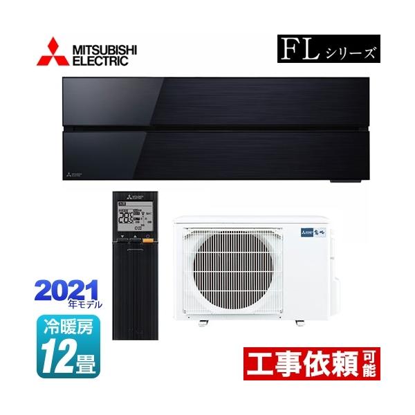  FLV[Y [GAR [/g[F12x OH MSZ-FL3621-K fUCv~Af