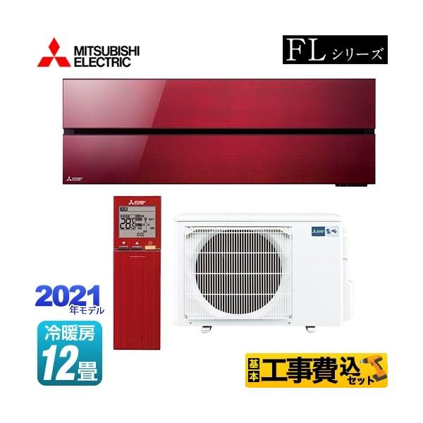 H݃Zbg  FLV[Y [GAR [/g[F12x OH MSZ-FL3621-R