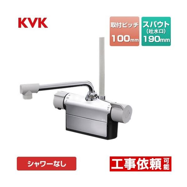 fbL`T[X^bg  190mmpCvt KVK MTB200DP1