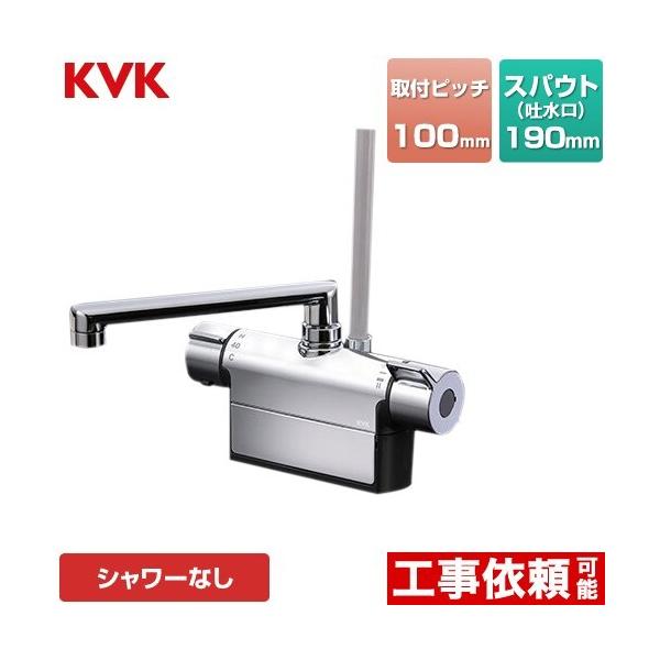 fbL`T[X^bg  190mmpCvt KVK MTB200DP1T