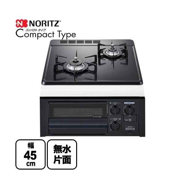 �y3�N�ۏ؁zCompact Type�i�R���p�N�g�^�C�v�j �r���g�C���R���� ��45cm �m�[���c N2G23KSQ1-13A �����ЖʏăO���� �y�s�s�K�X�z