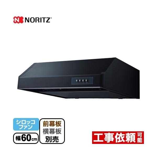 ���^ �����W�t�[�h ��60cm �m�[���c NFG6F04MBA �V���b�R�t�@��