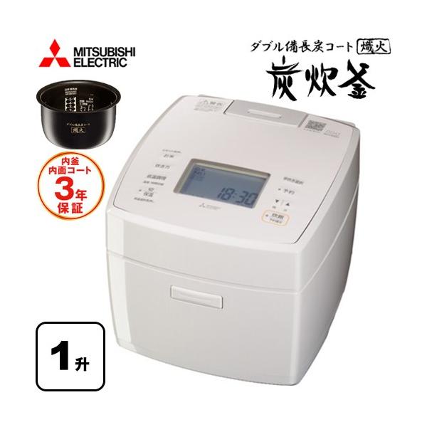 19Y0178 2 三菱 IHジャー炊飯器 本炭釜 5.5合炊き NJ-VW10JT-K 2015年製　中古 三菱電機 三菱IHジャー炊飯器(本炭釜)5.5合 NJ‐BW10F‐B — nmo