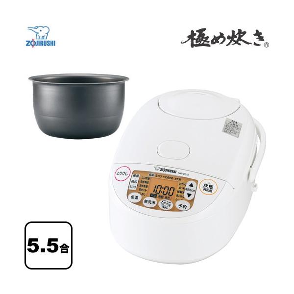 Zojirushi NW-VE10 炊飯器 5.5合 【公式通販】