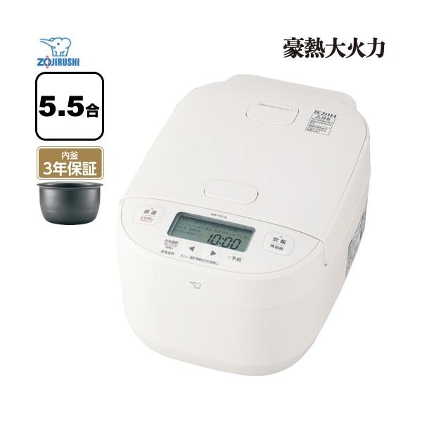 象印（ZOJIRUSHI） 豪熱大火力 炊飯器 0.09〜1.0L（0.5〜5.5合炊き