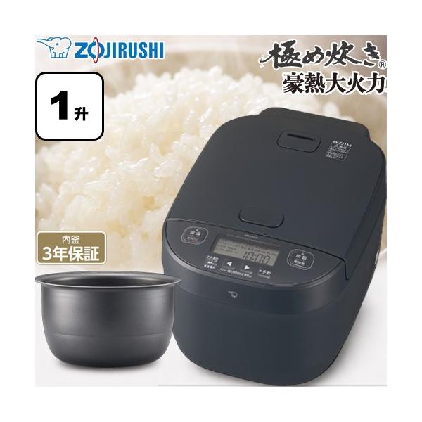 �ɂߐ����V���[�Y ���M��Η� ���ъ� 0.18�`1.8L�i1���`1�������j �ۈ� NW-YD18-BA ����IH���уW���[ �u���b�N