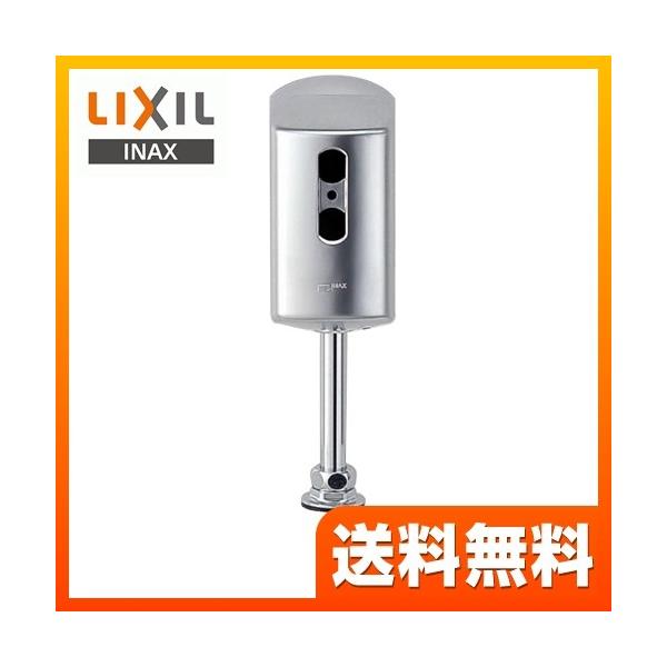 トイレ 自動洗浄 後付けの人気商品 通販 価格比較 価格 Com