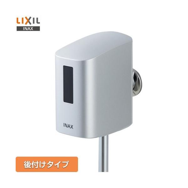 [OKU-A100SD] ֊펩򑕒u LIXIL gCIvVi I[gtbVU t^Cv LIXILiINAXjtbVoup X[p[AIߐyz