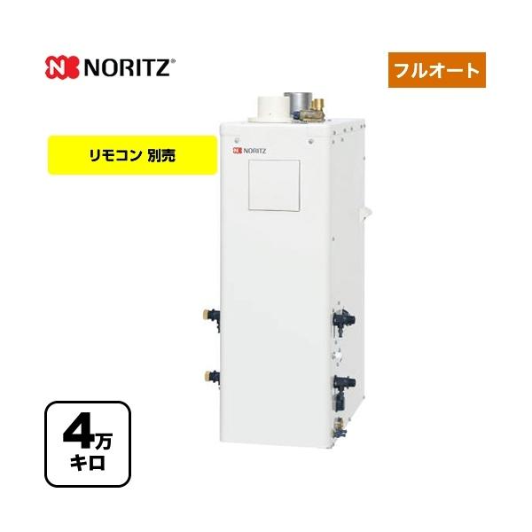 OTQ-4706AFFの人気商品・通販・価格比較 - 価格.com OTQ-4706AFFの人気商品・通販・価格比較 - 価格.com